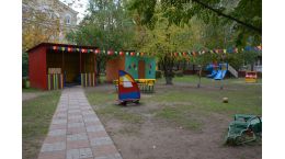 Наш участок