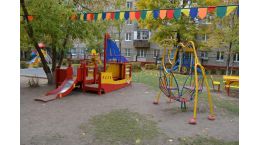Наш участок