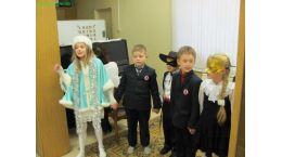 Загадки снегурочки